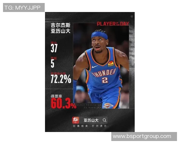 保罗深情回顾与中国球迷的美好时光感谢他们的支持与热爱