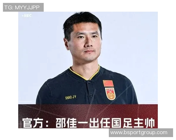 直播吧专访彭伟国:足协选邵佳一的大胆决策与前任资历的真实意义