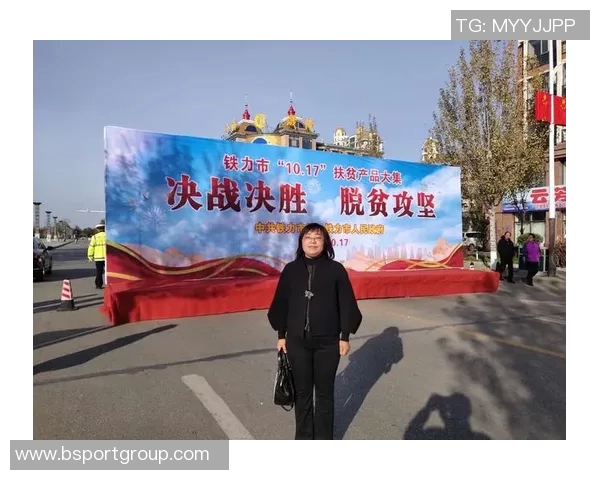 携手并肩感谢每一位为泰山队呐喊助威的12人继续奋战的决心与信念