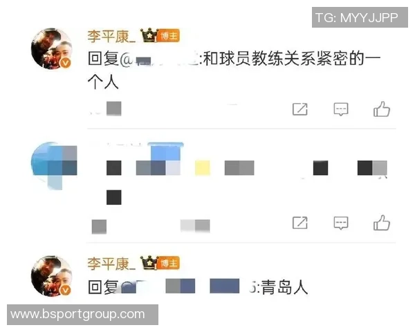 李平康揭露足坛反腐新进展重要人物再次被捕引发热议 李平康揭露足坛反腐新进展重要人物再次被捕引发热议